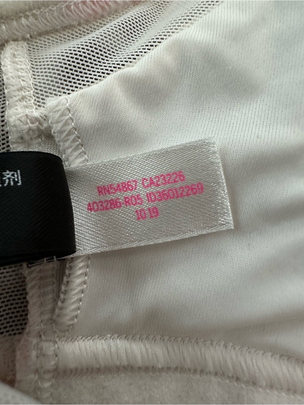 PINK Sport Victoria’s Secret Velvet Ultimately Lightly Lined Bra Cream Floral S - Picture 13 of 17